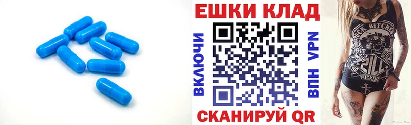 Ecstasy Cube  Белоусово 