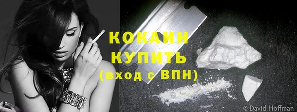 кокс Балахна