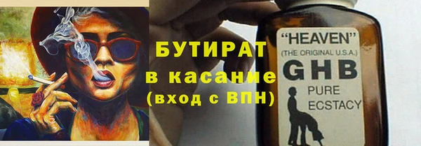 кокс Балахна