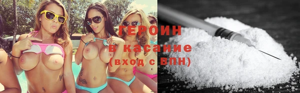 кокс Балахна
