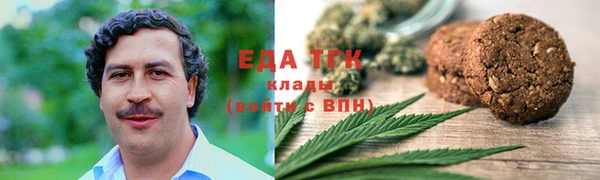 кокс Балахна