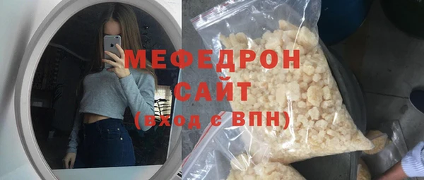 a pvp Баксан