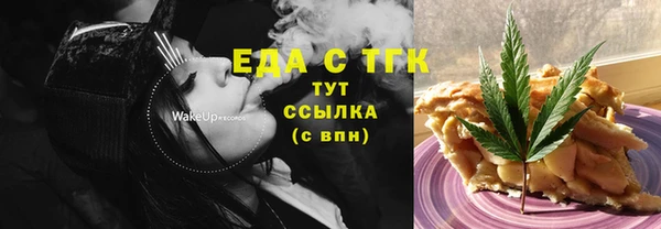 a pvp Баксан