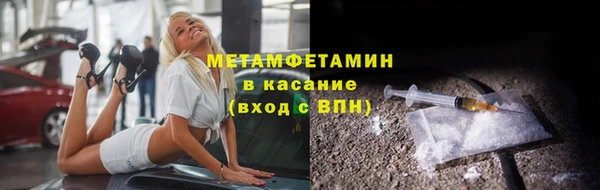 a pvp Баксан