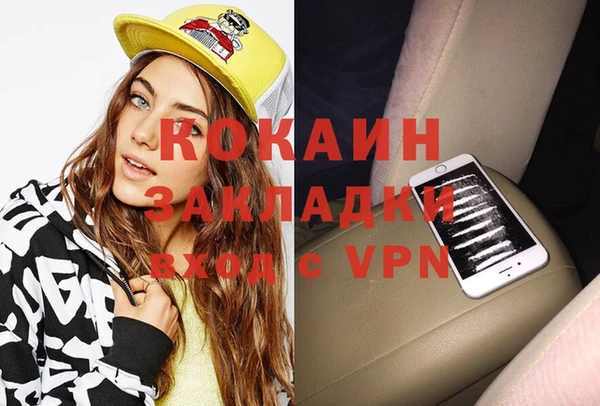 a pvp Баксан