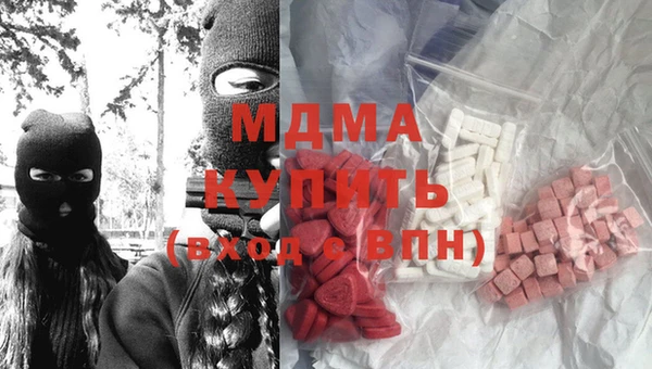 a pvp Баксан