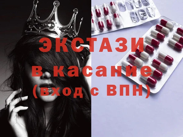кокс Балахна