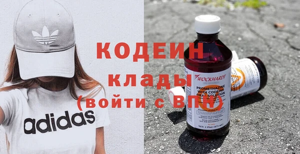 кокс Балахна