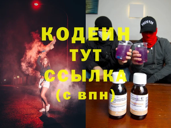 a pvp Баксан