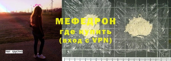кокс Балахна