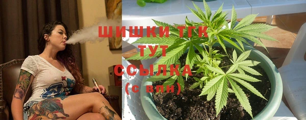 кокс Балахна
