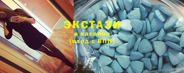 бутират Балабаново