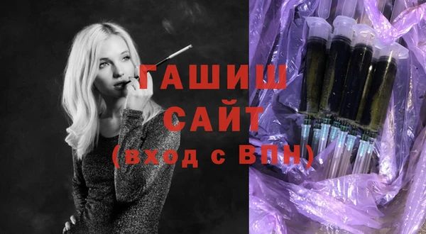 кокс Балахна