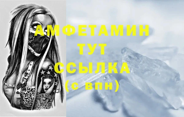 кокс Балахна