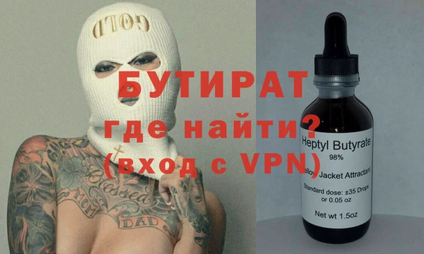 кокс Балахна