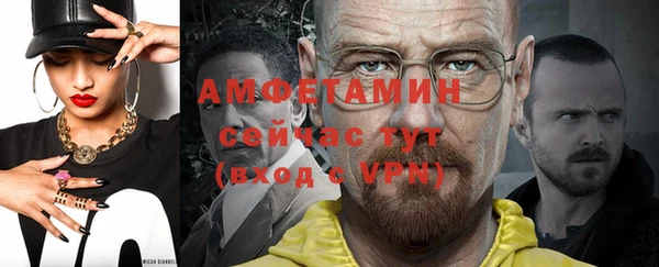 a pvp Баксан