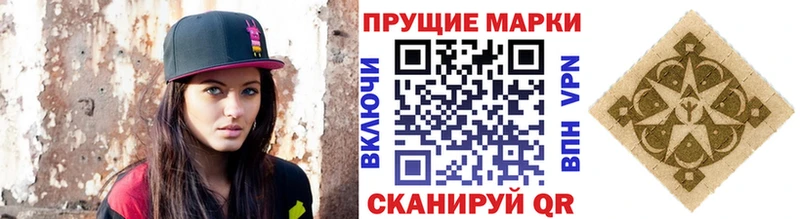 магазин продажи   Белоусово  Марки NBOMe 1,5мг 