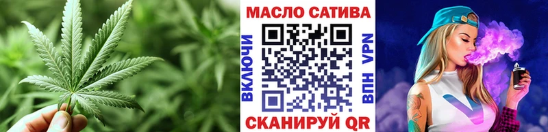 Дистиллят ТГК гашишное масло  Белоусово 